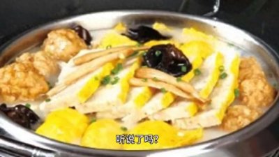 ​地道武汉美食之-黄陂三鲜