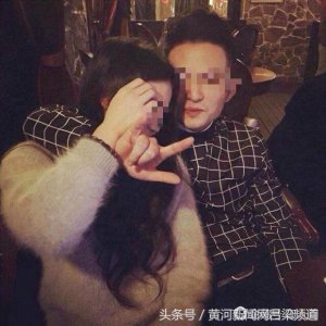 ​女子网上找了个男友 结果被对方骗光八万积蓄