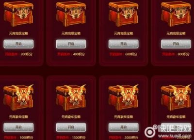 ​LOL元宵节神秘灯笼活动地址活动奖励介绍