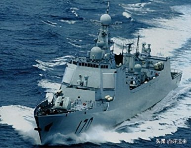 ​军事百科|052C型导弹驱逐舰