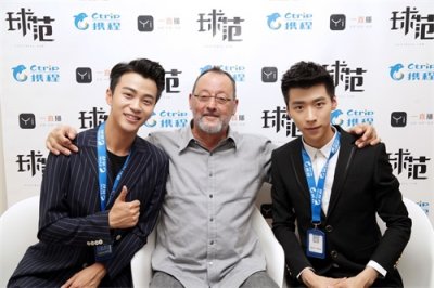 ​孟瑞王博文携手让·雷诺发糖  甜蜜温暖碰撞冷面“杀手”