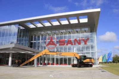 ​复联总部是中企怎么回事？复联总部取景地在哪里是哪家中企曝光