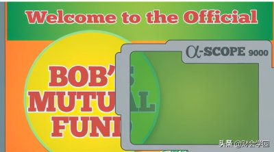 ​干货分享：什么是阿尔法？Alpha