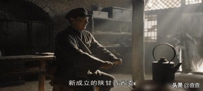 ​电视剧《西北岁月》:搞陕北肃反的顾林原型人物后来结局如何？