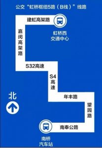 ​奉贤居民 公交“虹桥枢纽5路（B线）”线路将于28日开行
