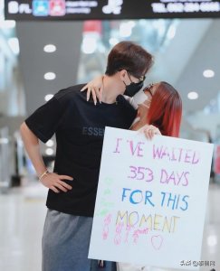 ​泰星徐志贤返泰，妻女机场甜蜜相迎