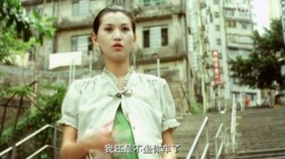 ​《凶榜》里身怀鬼胎的女主，最悲情的港姐，车祸被男友抛弃后因病