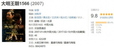 ​10部经典的国产电视剧，每一部都值得一看。