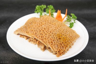 牛肚、金钱肚、牛百叶分别是什么?傻傻分不清楚?看完你就明白了