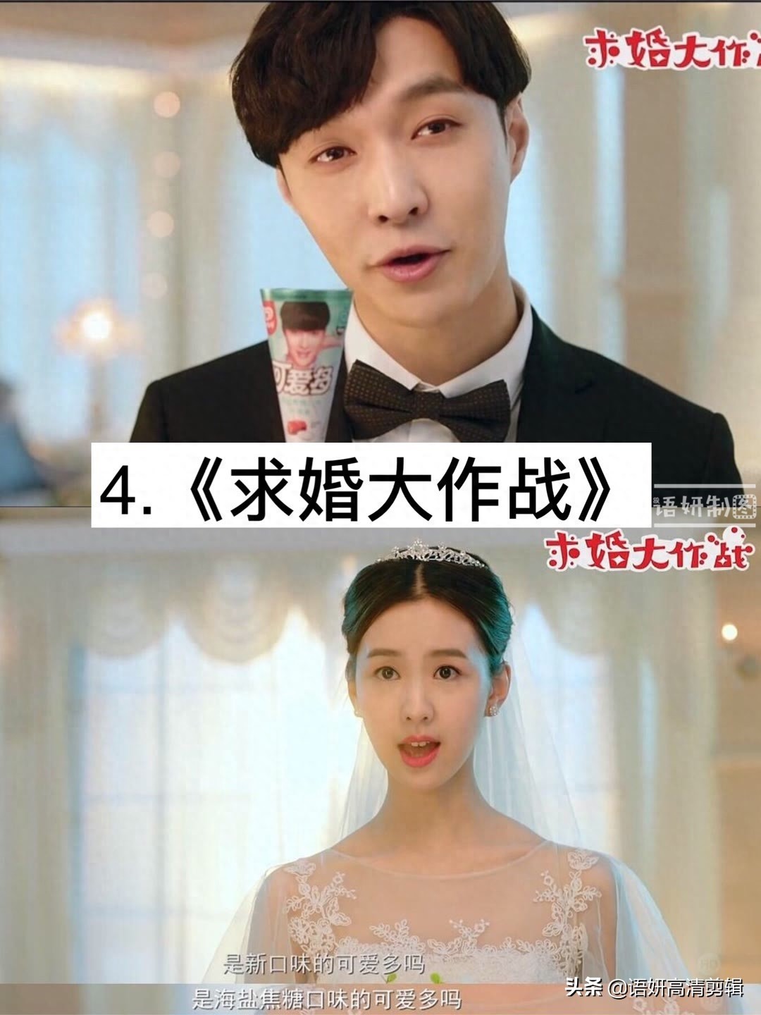 8部张艺兴饰演的精彩电视剧,你看过哪几部?哪部最香呢?