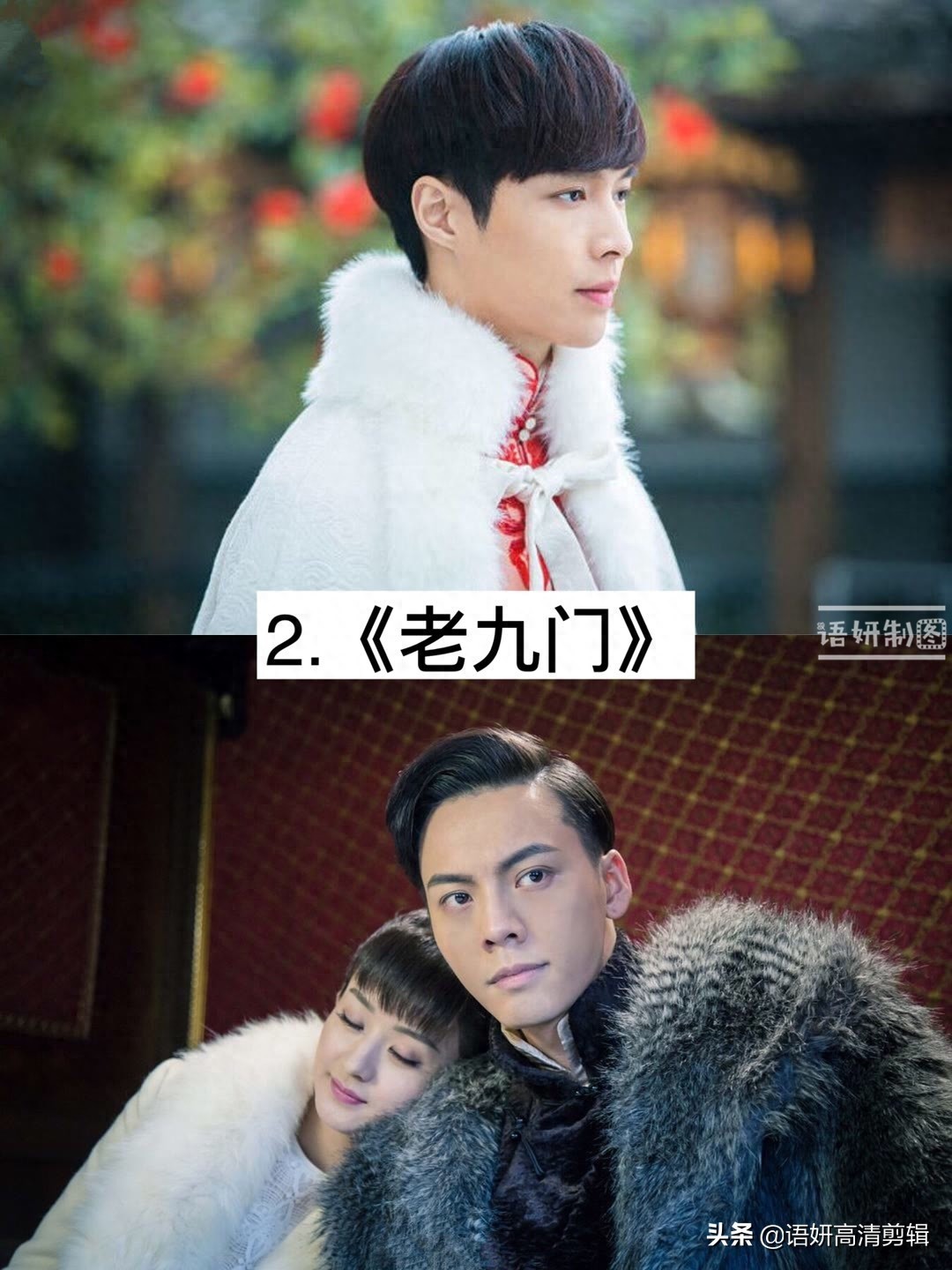 8部张艺兴饰演的精彩电视剧,你看过哪几部?哪部最香呢?