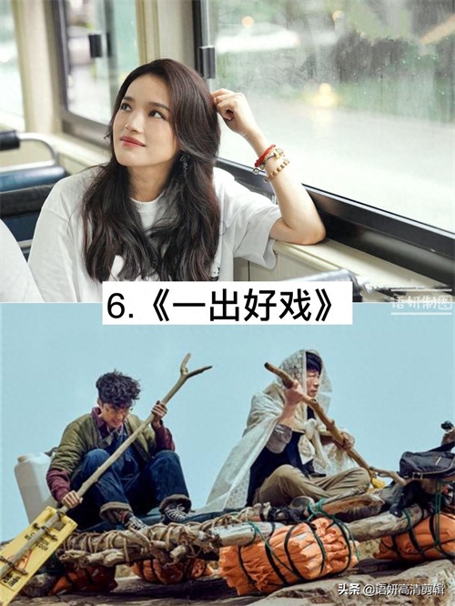 8部张艺兴饰演的精彩电视剧,你看过哪几部?哪部最香呢?