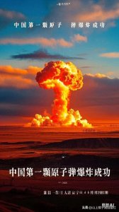 “号外”,你知道是在什么情况下使用的吗?