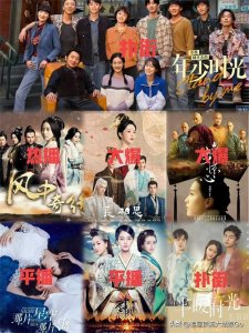 ​网友点评桐华7部已播剧‼️ 二部大爆，二部扑街，一部热播