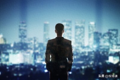 ​在成年人的世界里，面子到底是什么？