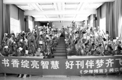 ​《少年博览》：拔节孕穗情相融