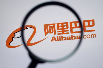 ​你知道蚂蚁集团、支付宝与阿里巴巴之间是什么关系吗