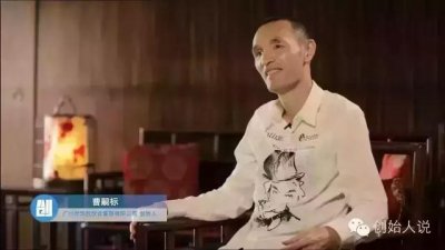 ​炳胜创始人——什么才是真正的粤菜！