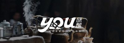 ​区号即将改为028 对德阳意味着什么？