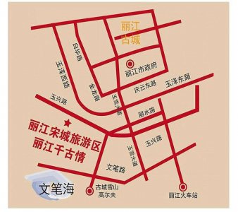 ​丽江千古情景区和剧简介及地图与照片