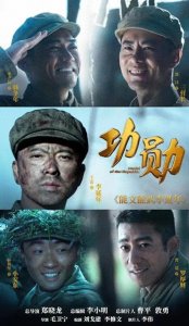 ​推荐7部好看的国产剧：《沉默的真相》第6名，第1名没争议