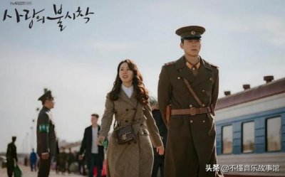 ​韩国十大“颜值高、口碑好”的爱情电视剧，中国最具影响力的韩剧