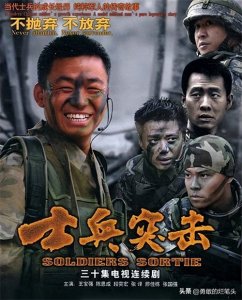 ​张译十大经典电视剧，每部都喜欢~