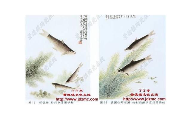 相好了三年的情人，却背着我跟有妇之夫劈腿近一年，我彻底崩溃了