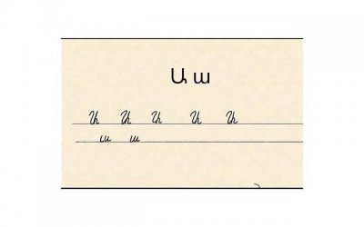 ​自闭症测试（青衫自闭症测试）