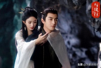 ​《九重紫》仅播5集，冲上榜单第一！这部剧为啥好看？这3点是关键