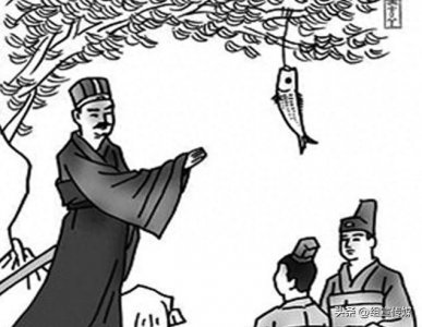​《羊续悬鱼》典故引人深思