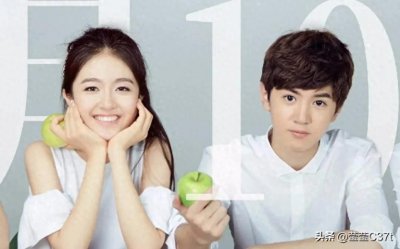 ​十五部青春校园偶像剧（一）