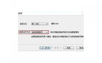 ​吴昕和张翰，张翰对吴昕宠溺评价被磕此生吴翰CP