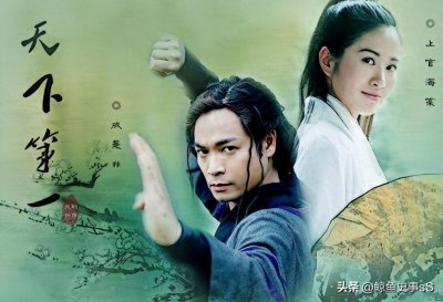 ​《天下第一》超强武功排名，第一名谁也想不到