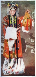 ​《锁麟囊》被禁演始末：何处悲声破寂寥