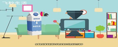 ​全脂奶粉和脱脂奶粉的区别