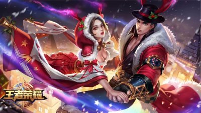 ​《王者荣耀》：终是