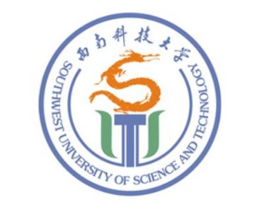 ​四川高校--西南科技大学