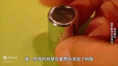 ​万物皆可霰弹之“套筒霰弹”