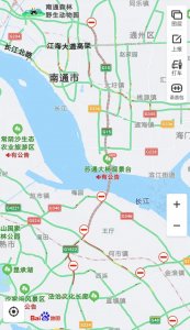 ​苏通大桥全线拥堵，沪苏通暂时通畅