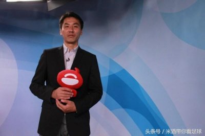 ​中国足球乱象再起？谢朝阳被爆出与学生家长发生不正当关系