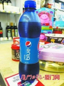 ​巴厘岛蓝色百事可乐现身厦门便利店 售价15元