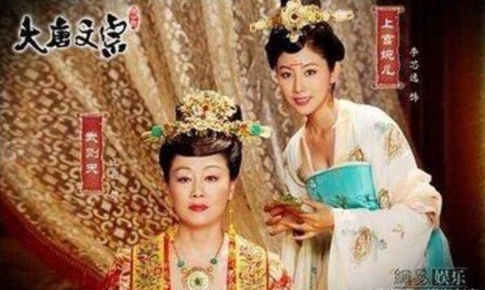 上官婉儿简介（揭秘巾帼宰相上官婉儿的传奇一生）