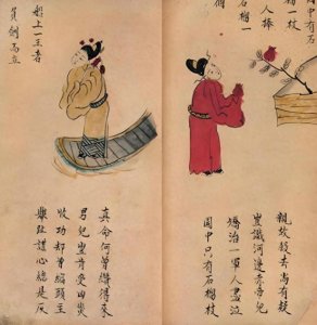 《推背图》预言2025年:当青蛇入海化龙时,全新时代即将开启!