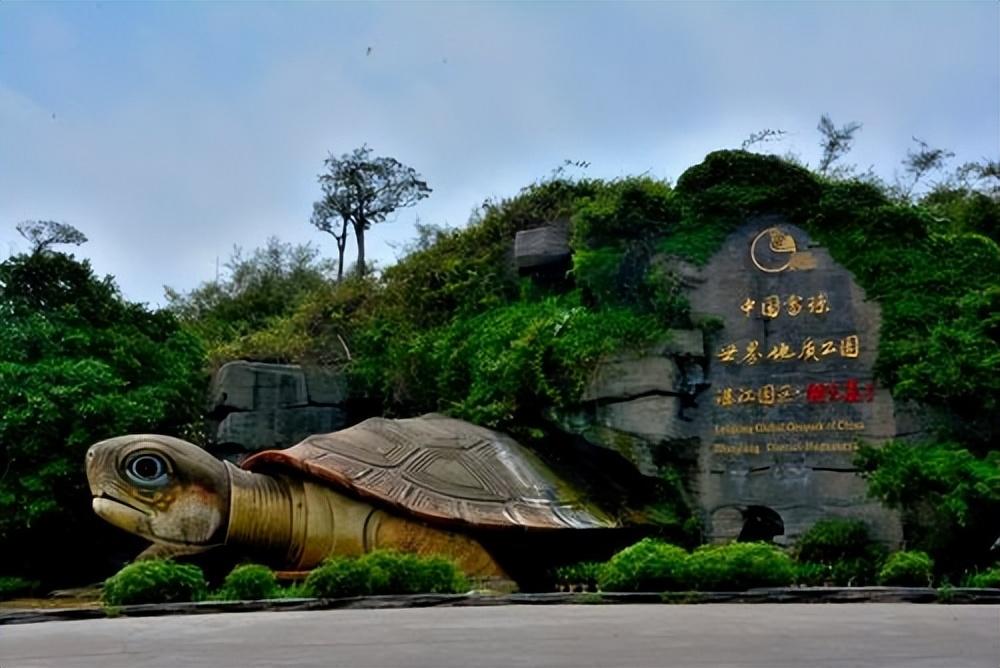 湛江景点排名第一的是（广东湛江最受游客欢迎的8大景点）