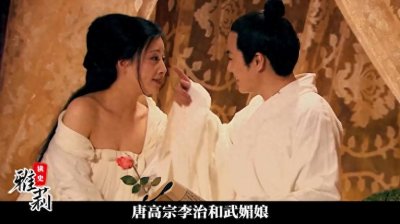 ​让杨广一见钟情的女人？宣华夫人的小心思有多细，连杨广都敢套路