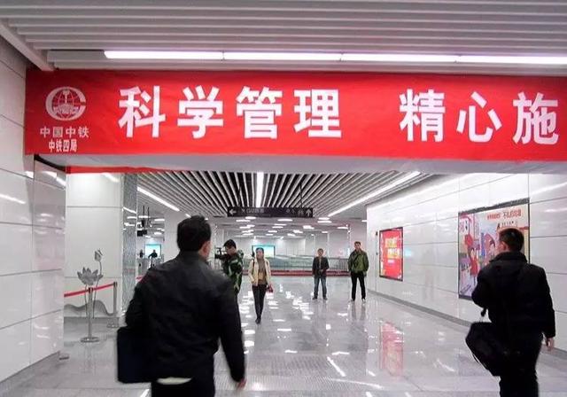 南宁东站地铁线路图（南宁东站地铁站真容曝光）(3)