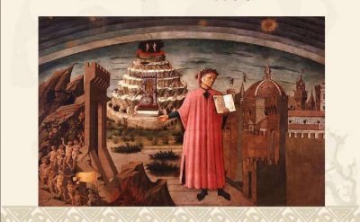 ​但丁《神曲》