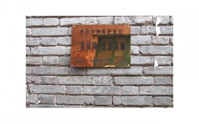 ​降温了，“内行人”专吃它，再贵也别省，解馋又开胃，别不懂吃