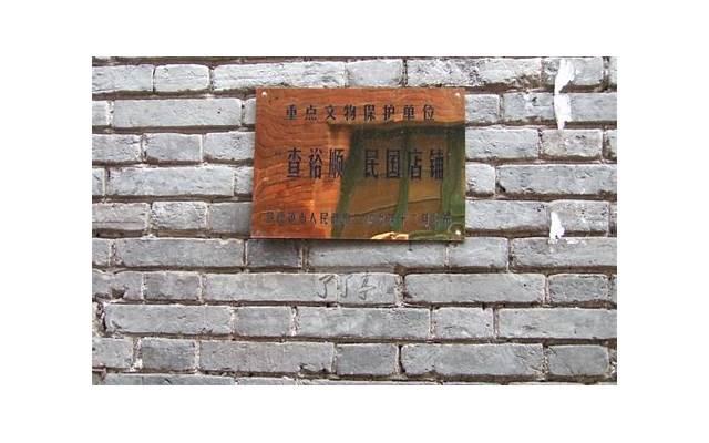 降温了，“内行人”专吃它，再贵也别省，解馋又开胃，别不懂吃